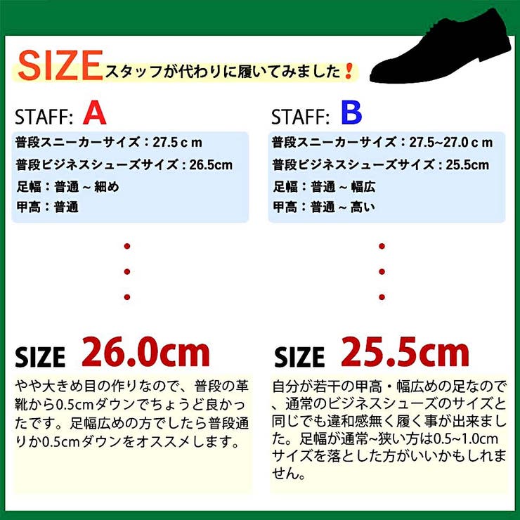 Mサイズ　Lサイズ　2枚セット 大きいサイズと大きい服のメンズ通販【ビッグエムワン】【2PSALE