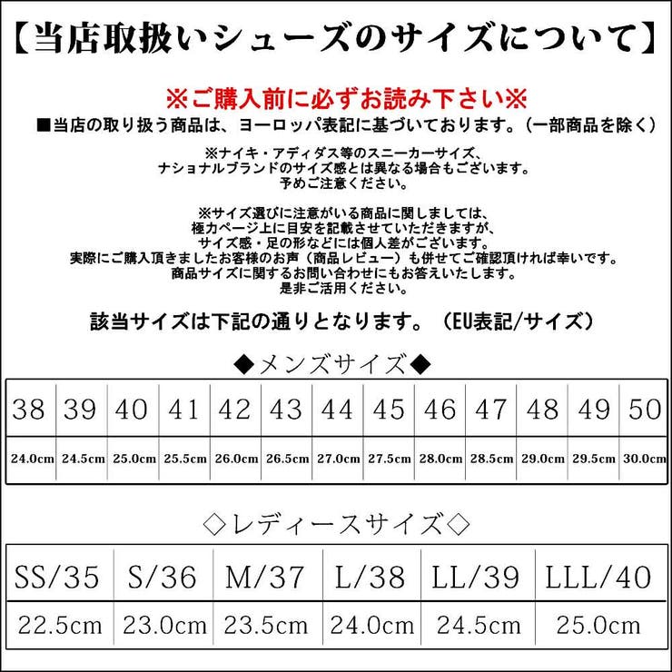 メンズ ビジネス 大きいサイズ モンクストラップ ストレート