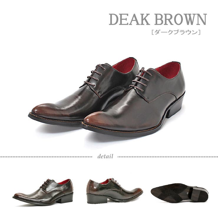100 ％品質保証 メンズ ビジネス 大きいサイズ 外羽根シューズ ☆2651[品番 靴