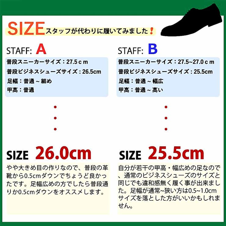 Burness Style シューズ　XSサイズ メンズ ビジネス 大きいサイズ クロスベルトシューズ ☆2653