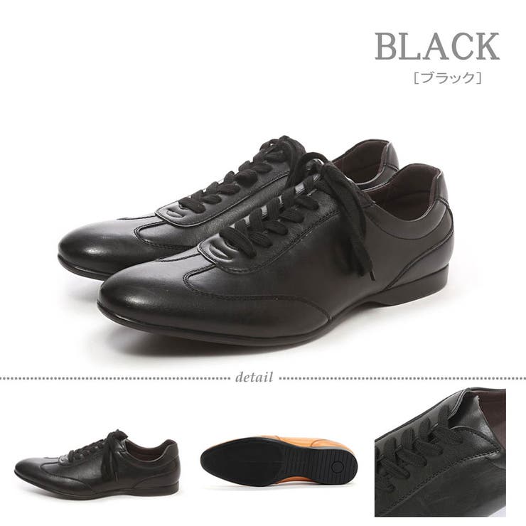 ブラック