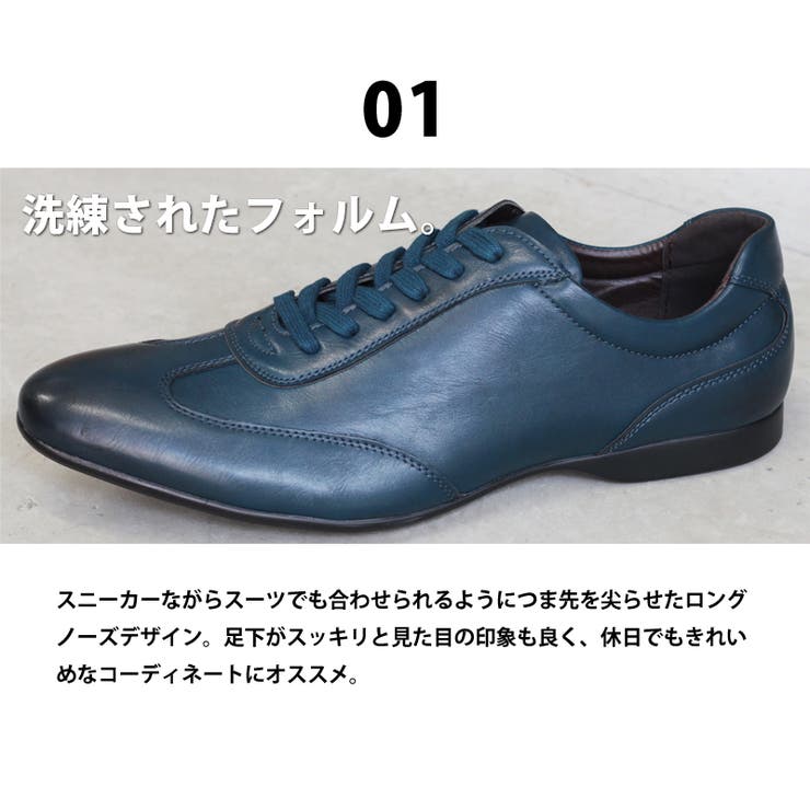 MM6 x Dr. Martens 1461 PENTON - MASH UP Oxblood Red/Black