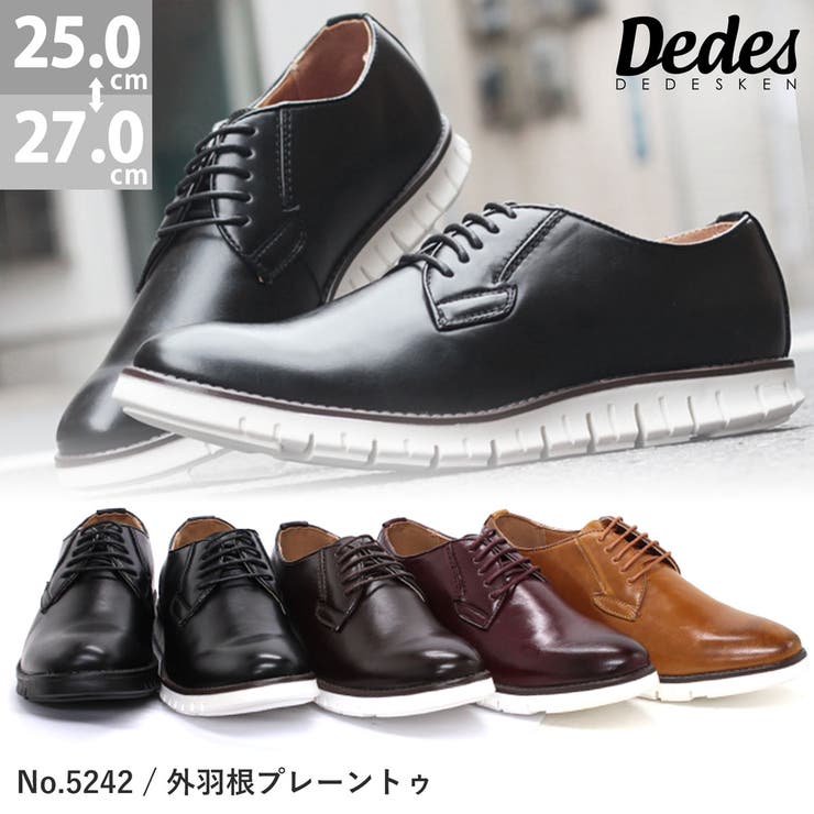 メンズ ストリート オフィス | Zeal Market  | 詳細画像1 