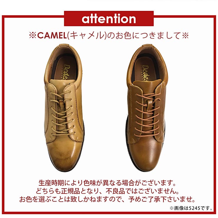 メンズ ストリート オフィス | Zeal Market  | 詳細画像8 