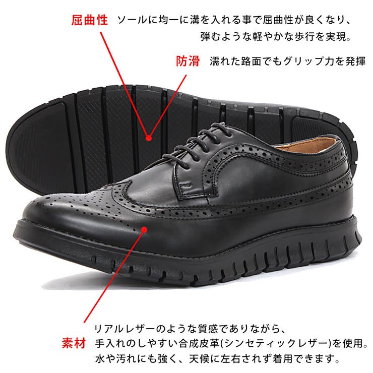 メンズ ストリート ビッグシルエット[品番：ZL000001249]｜Zeal