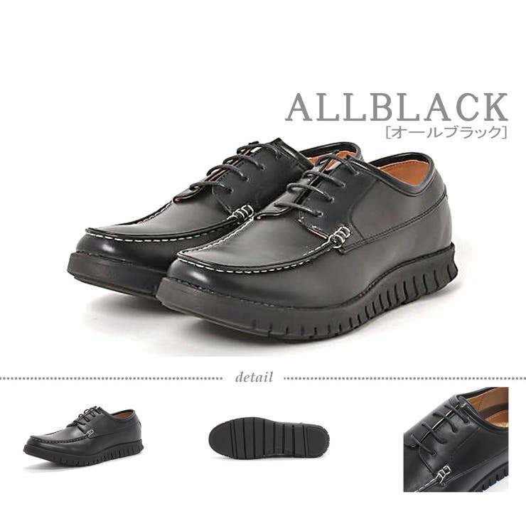 オールブラック | メンズ ストリート オフィス カジュアル Uチップ外羽根シューズ ☆5260 | Zeal Market 