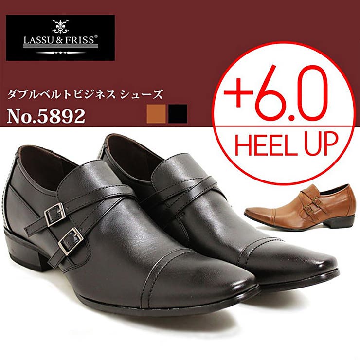 6cmアップ メンズ オフィス | Zeal Market  | 詳細画像1 