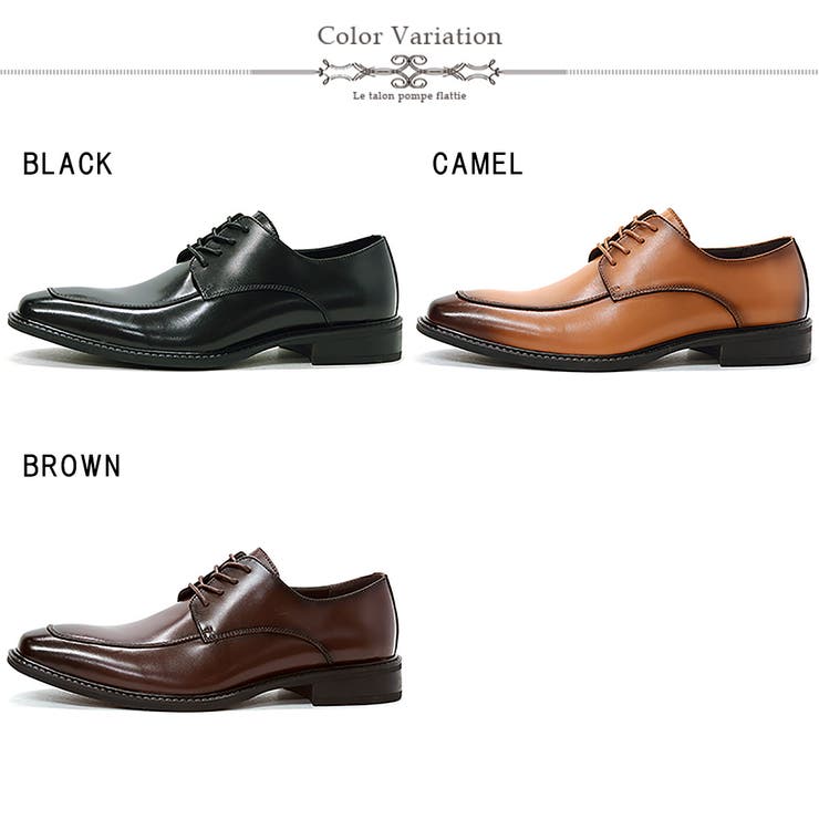 革靴 メンズ ストリート | Zeal Market  | 詳細画像2 