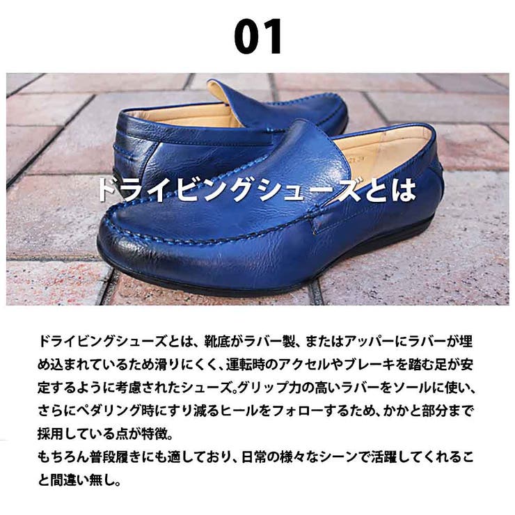 メンズ ストリート オフィス | Zeal Market  | 詳細画像5 