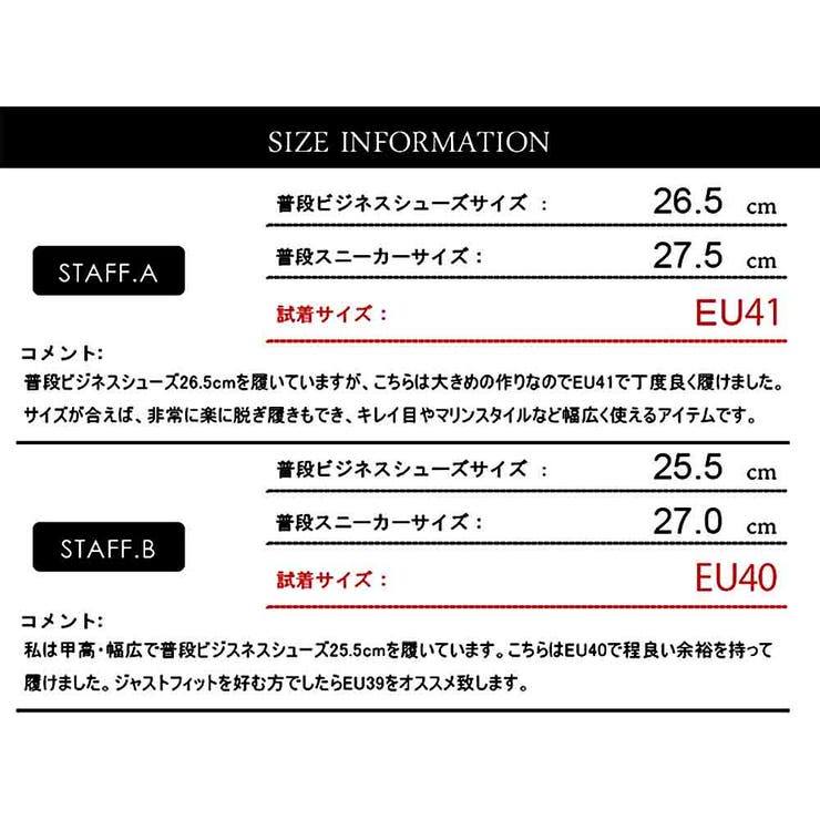 メンズ ストリート オフィス | Zeal Market  | 詳細画像8 