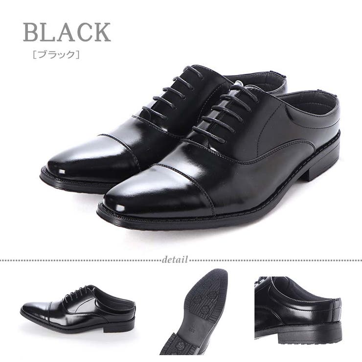 ブラック
