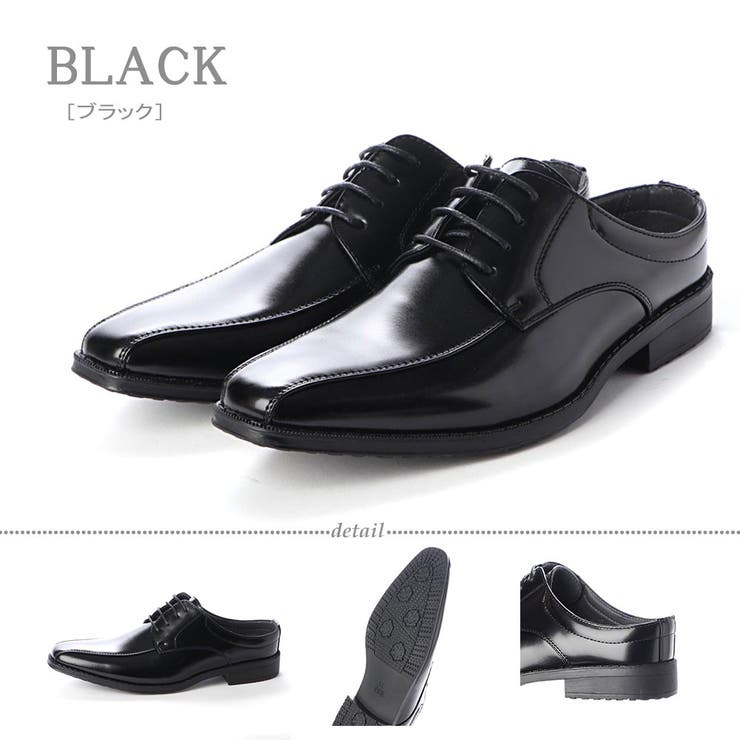 ブラック