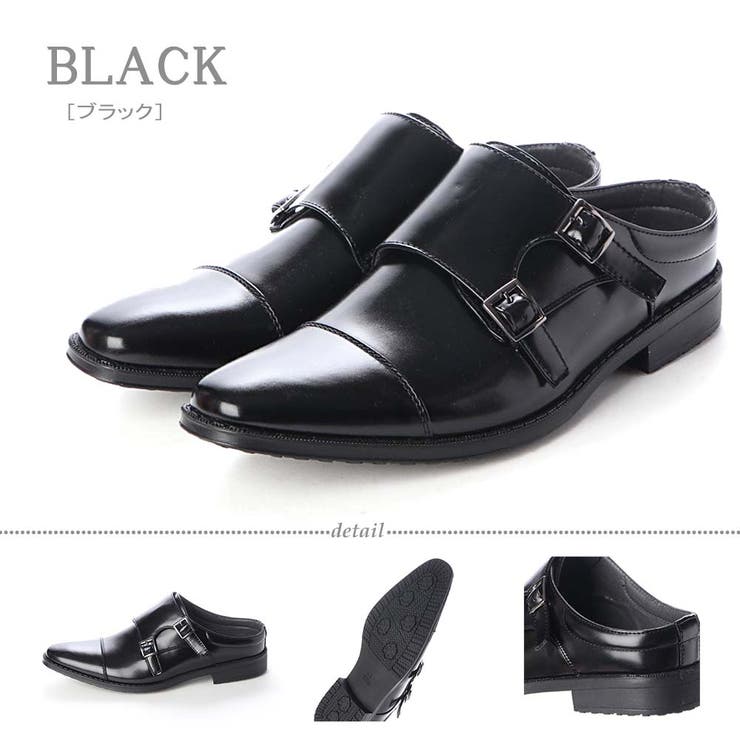 ブラック