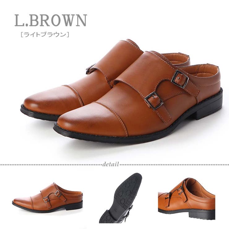 ライトブラウン