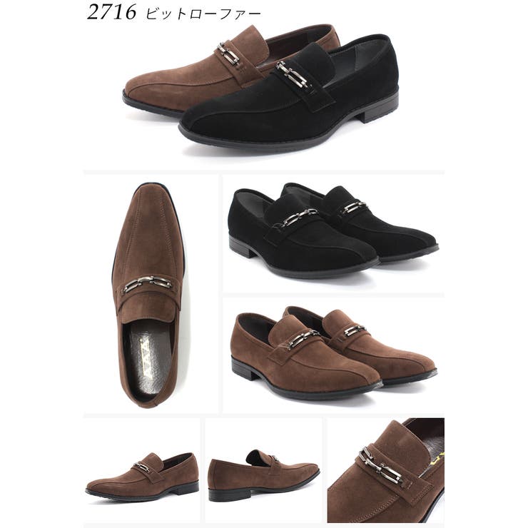 メンズ オフィス フォーマル | Zeal Market  | 詳細画像3 