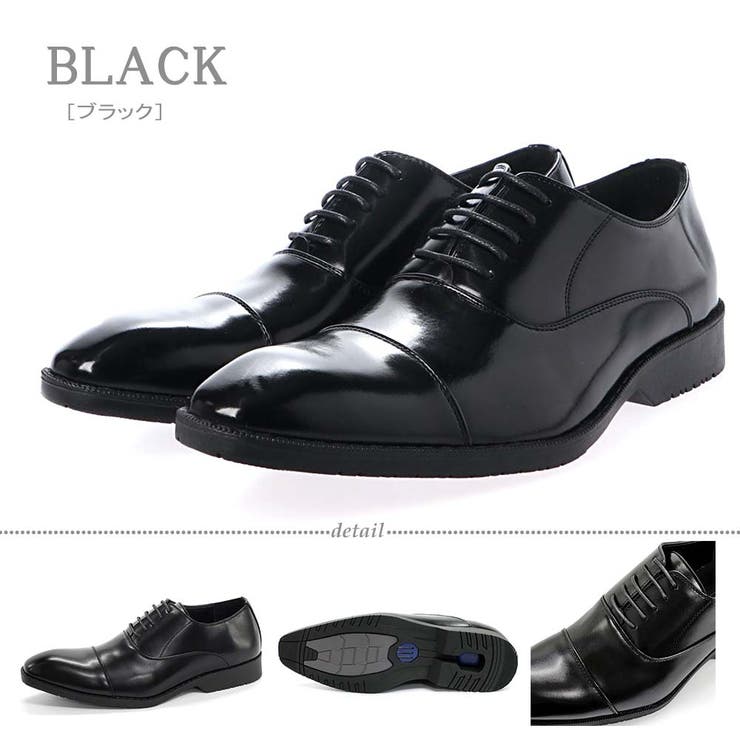 ブラック