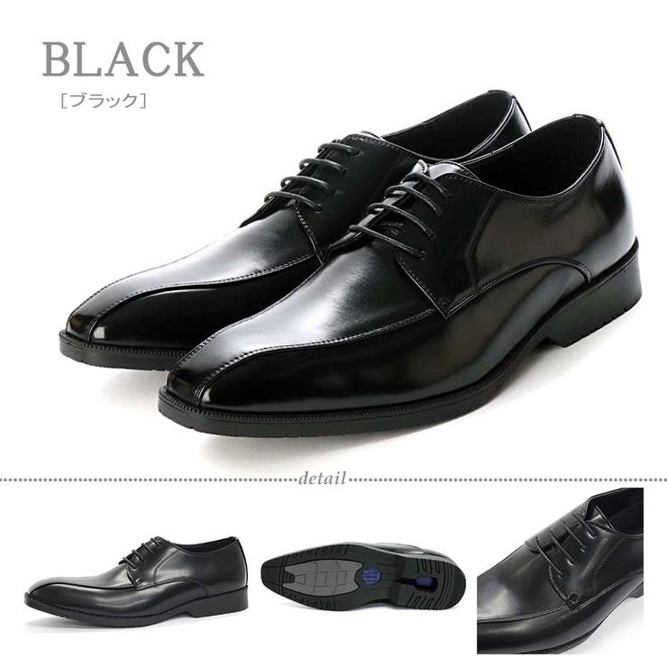 ブラック