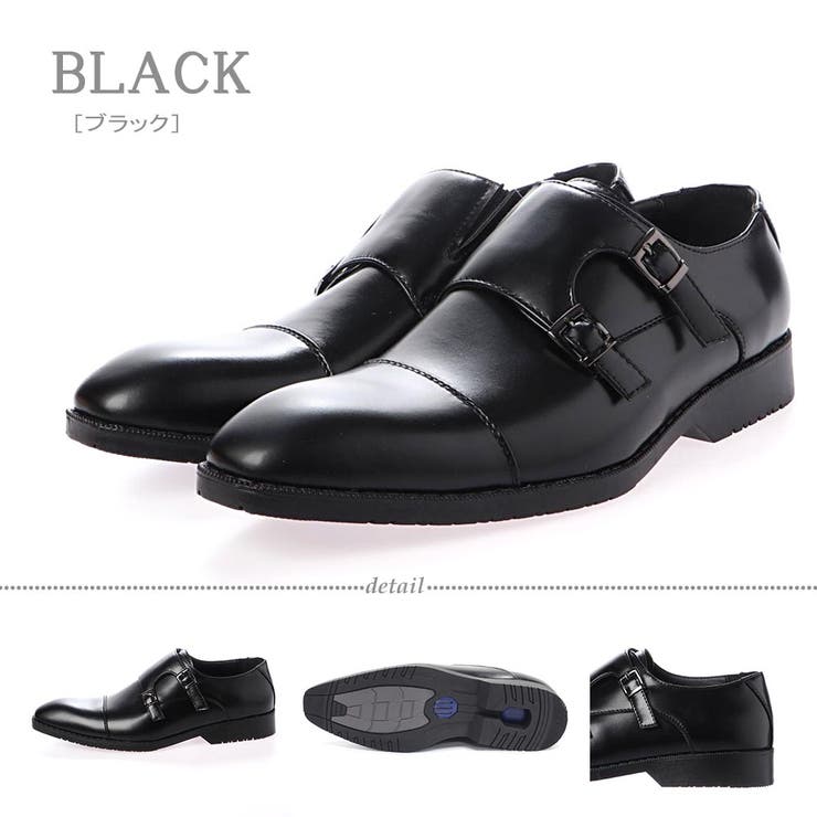 ブラック