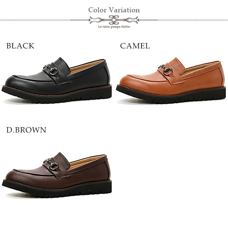 Dedes Uチップビットローファー 5279 品番 Zl000001332 Zeal Market ジールマーケット のメンズファッション通販 Shoplist ショップリスト