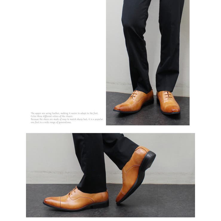 革靴 メンズ ストリート | Zeal Market  | 詳細画像8 