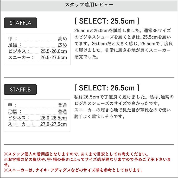 メンズ ストリート オフィス | Zeal Market  | 詳細画像11 
