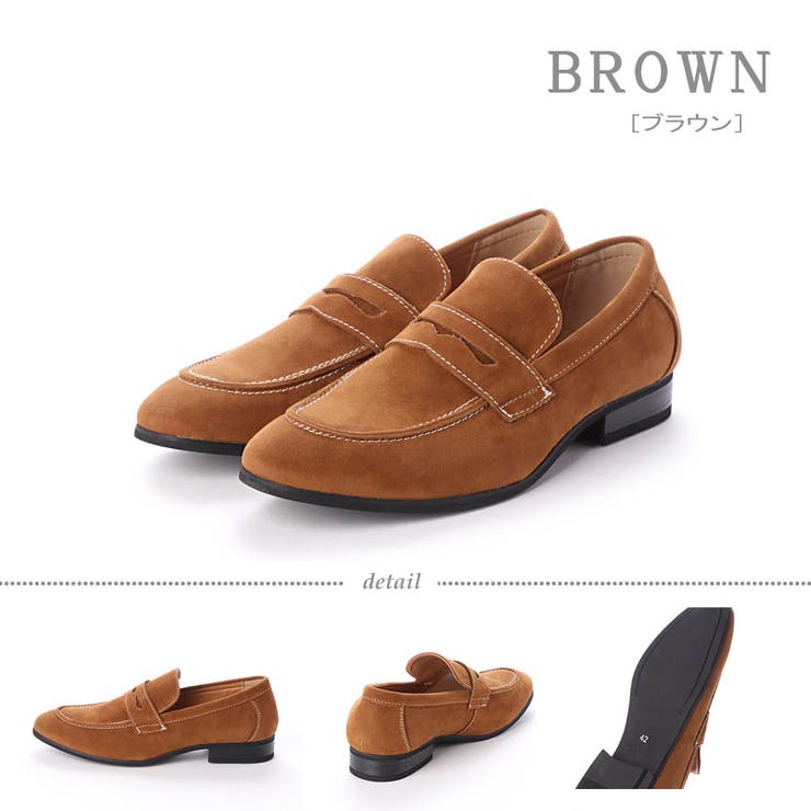 a スエードコインローファー 2313 品番 Zl Zeal Market ジールマーケット のメンズ ファッション通販 Shoplist ショップリスト