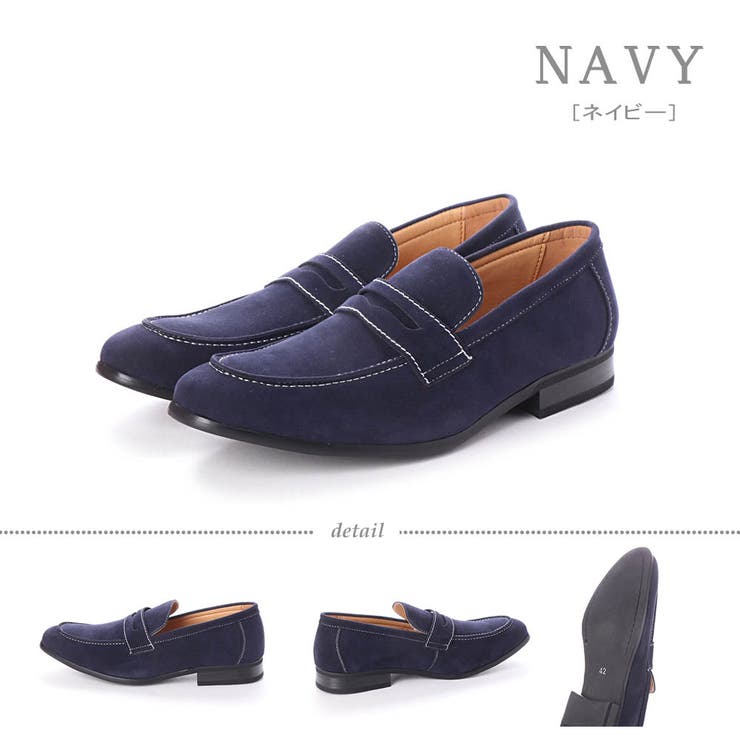 【期間限定SALE❗️】grape 靴 ローファー $_12.JPG?set_id=880000500F