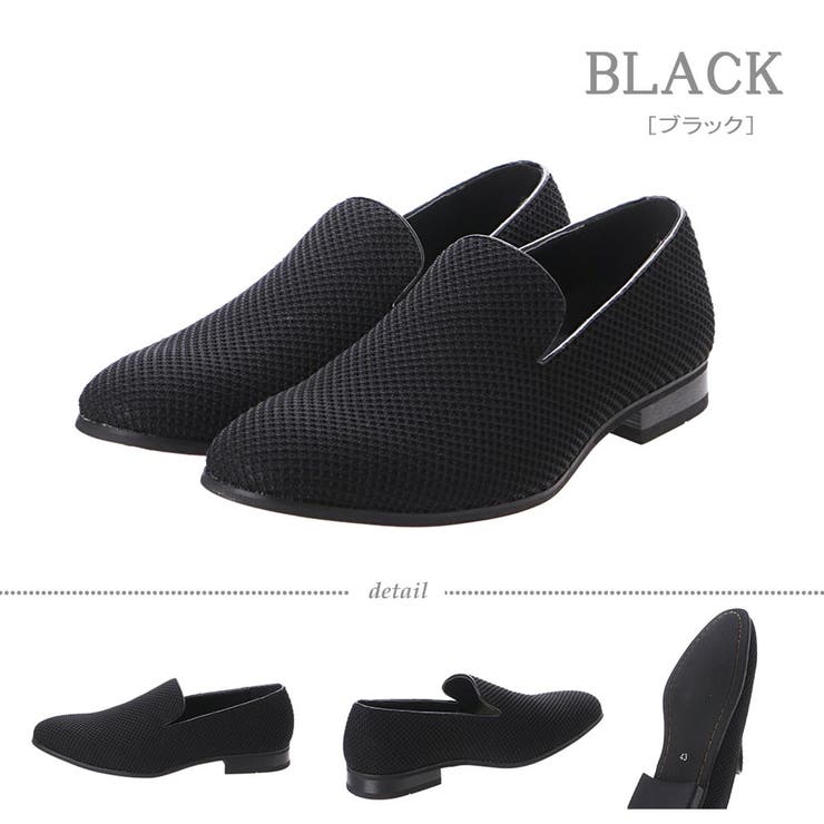 ブラック