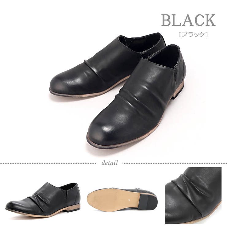 ブラック