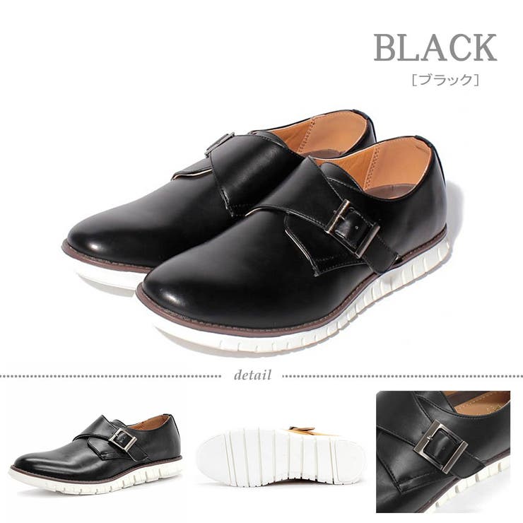 ブラック