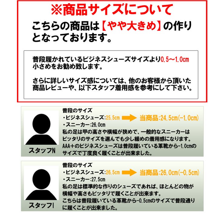 革靴 メンズ オフィス | Zeal Market  | 詳細画像8 