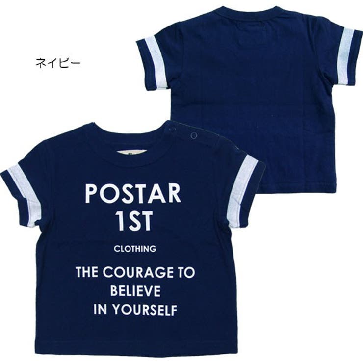 POSTAR ポスター ワイドシルエットロゴプリント | ZI-ON | 詳細画像3 