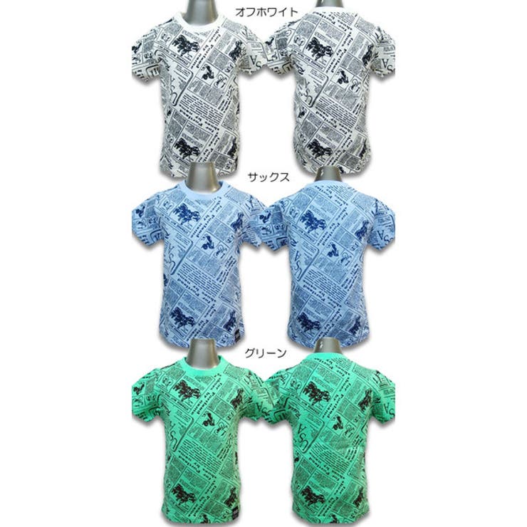 RUSK ラスク Tシャツ | ZI-ON | 詳細画像2 