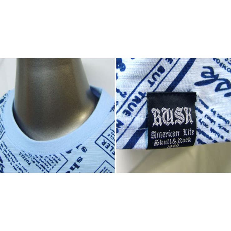 RUSK ラスク Tシャツ | ZI-ON | 詳細画像3 