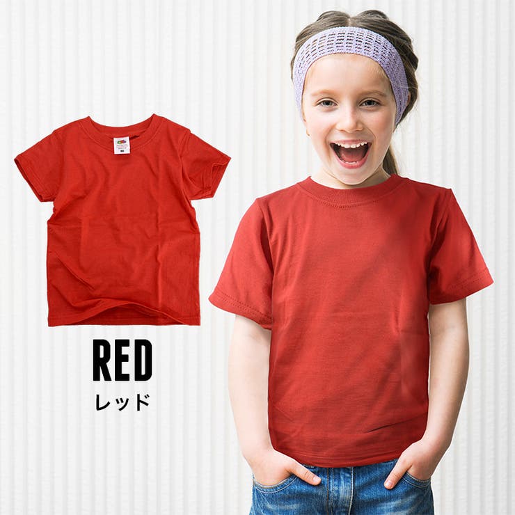 キッズ 無地ｔシャツ 子供服 品番 Zonk Zi On ジーオン のキッズファッション通販 Shoplist ショップリスト