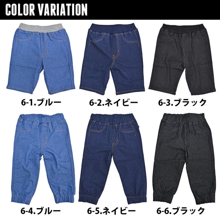 子供服 ハーフパンツ キッズ | ZI-ON | 詳細画像2 