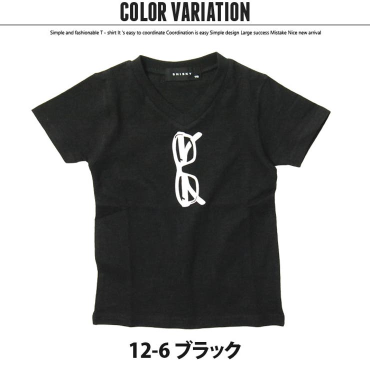 【メール便送料無料】綿100%半袖Tシャツキッズ子供服男の子ボーイズプリントTシャツティーシャツジュニア韓国子供服ジュニア110cm120cm130cm140cm150cm160cmスラブ天竺「528-12.13」