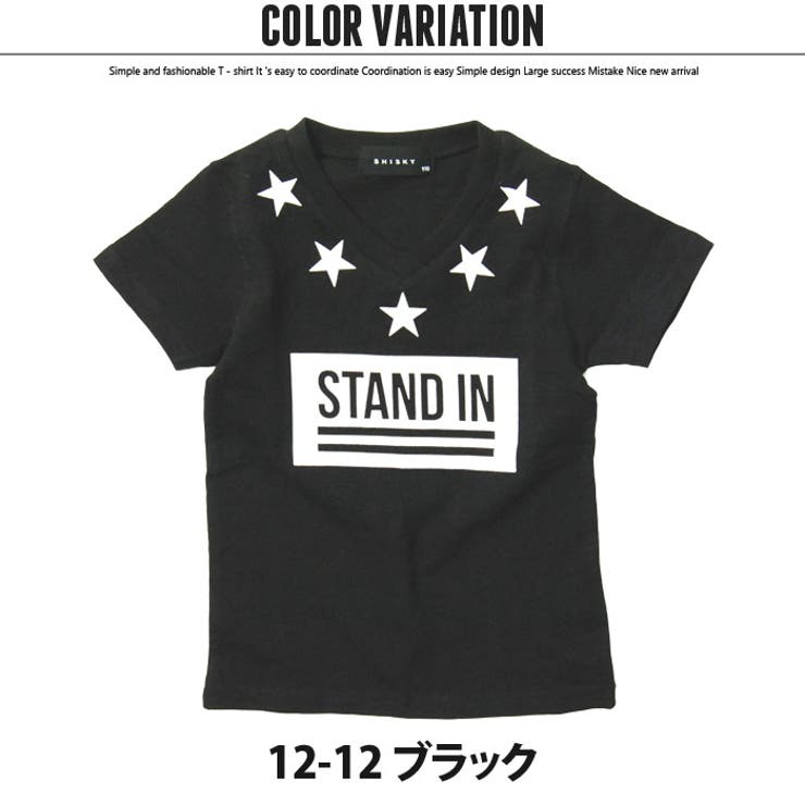 【メール便送料無料】綿100%半袖Tシャツキッズ子供服男の子ボーイズプリントTシャツティーシャツジュニア韓国子供服ジュニア110cm120cm130cm140cm150cm160cmスラブ天竺「528-12.13」