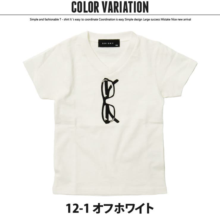 「527-16」柄込みTシャツ110cm120cm130cm140cm150cm160cm綿100％クルーネックスラブ天竺男の子ボーイズキッズジュニア子供服Tシャツ半袖プリント500939