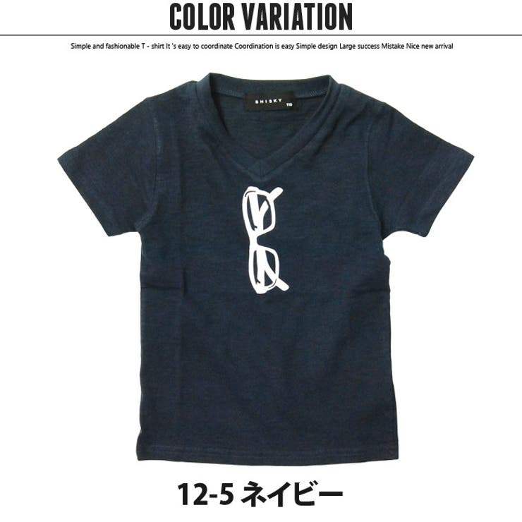 【メール便送料無料】綿100%半袖Tシャツキッズ子供服男の子ボーイズプリントTシャツティーシャツジュニア韓国子供服ジュニア110cm120cm130cm140cm150cm160cmスラブ天竺「528-12.13」
