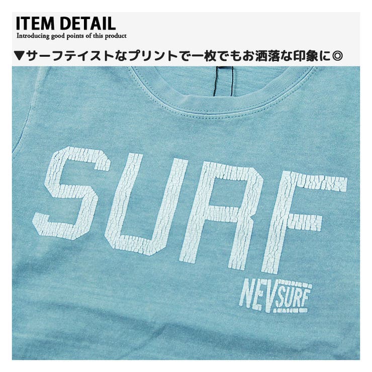 綿100％ クラックプリントTシャツ 半袖Tシャツ[品番