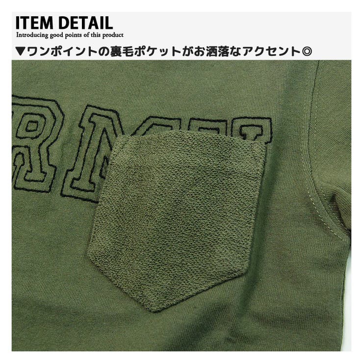 キッズ 半袖Tシャツ 子供服 | ZI-ON | 詳細画像4 