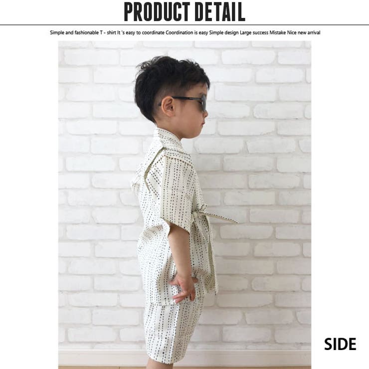 子供 甚平 キッズ 品番 Zonk Zi On ジーオン のキッズファッション通販 Shoplist ショップリスト 子供 甚平 キッズ 品番 Zonk Zi On ジーオン のキッズファッション通販 Shoplist ショップリスト
