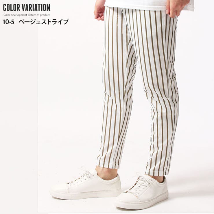 メンズ 九分丈パンツ ドライメッシュパンツ 品番 Zonk Zi On ジーオン のメンズ ファッション通販 Shoplist ショップリスト メンズ 九分丈パンツ ドライメッシュパンツ 品番 Zonk Zi On ジーオン のメンズ ファッション通販 Shoplist ショップリスト