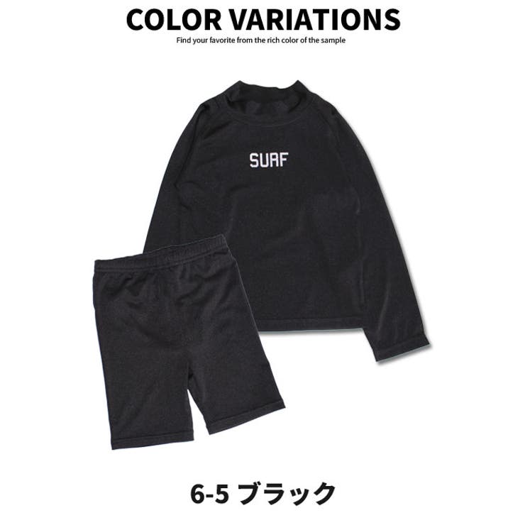 キッズ 水着 子供用 品番 Zonk Zi On ジーオン のキッズファッション通販 Shoplist ショップリスト キッズ 水着 子供用 品番 Zonk Zi On ジーオン のキッズファッション通販 Shoplist ショップリスト
