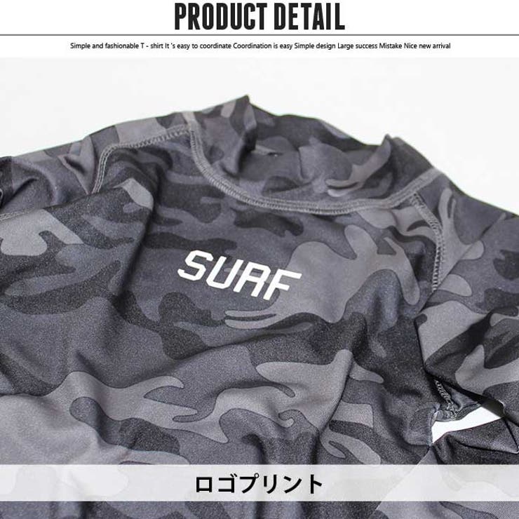 キッズ 水着 子供用 品番 Zonk Zi On ジーオン のキッズファッション通販 Shoplist ショップリスト キッズ 水着 子供用 品番 Zonk Zi On ジーオン のキッズファッション通販 Shoplist ショップリスト