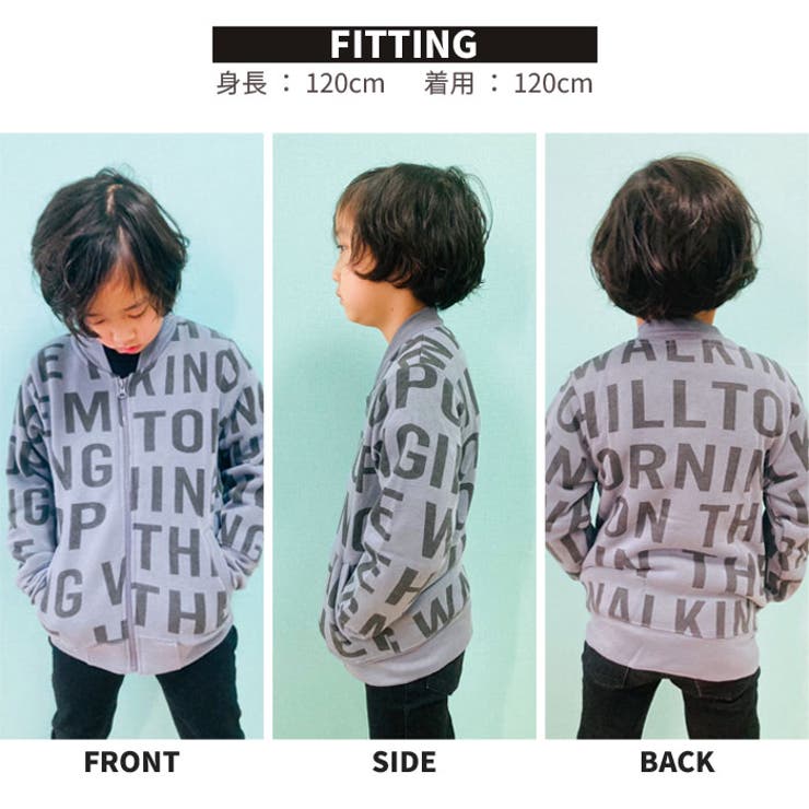 キッズ 子供服 裏起毛 | ZI-ON | 詳細画像11 