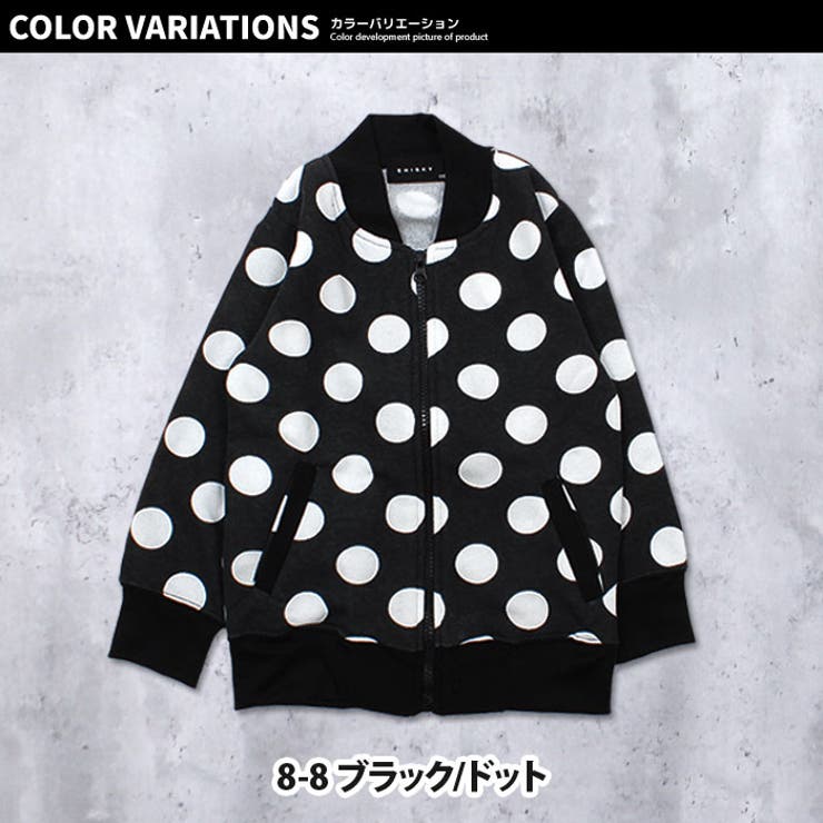 キッズ 子供服 裏起毛 | ZI-ON | 詳細画像19 