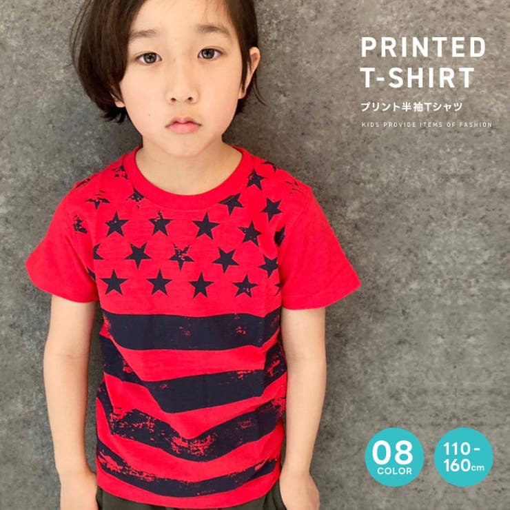 キッズ 子供服 Tシャツ | ZI-ON | 詳細画像1 