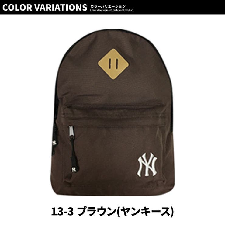 MLB ニューヨークヤンキース キッズ[品番：ZONK0006703]｜ZI-ON
